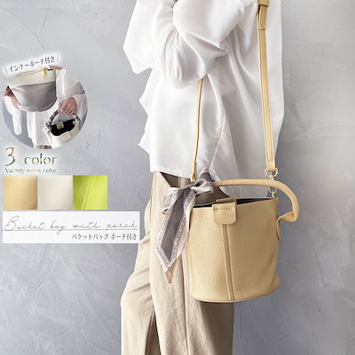 メーカー直売 - 人気ランキング 5257452255.g_400-w-st_g.jpg ショルダーバッグ