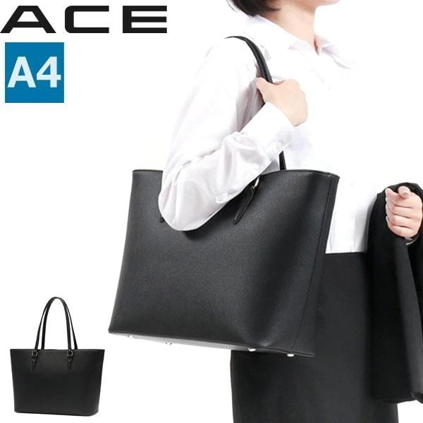 ビジネスバッグ KABARENTO ウィメンズ ベーシックタイプ リクルートバッグ ファスナー付き A4 9L 自立 底鋲 肩掛け 通勤 10936