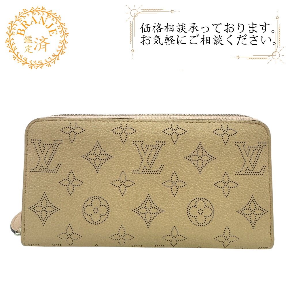 M82755 ジッピーウォレット ラウンドファスナー マヒナ モノグラムマヒナ 長財布 ピンク
