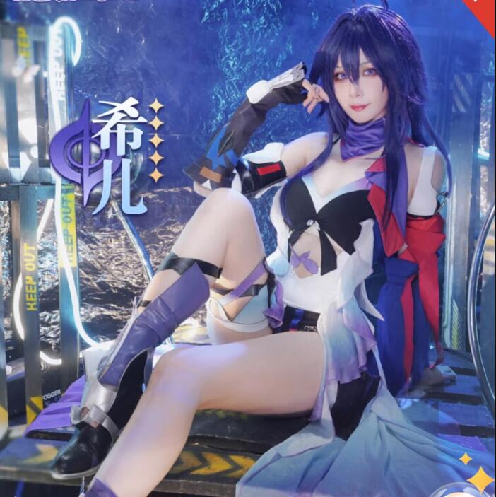 パーティーイベント用品コスチューム一式学園祭 文化祭 仮装 変装 ハロウィン コスチューム コスプレ衣装 ザイチク ブローニャ 崩壊スターレイル スーツ ハロウィン 2023年新作入荷コスプレ