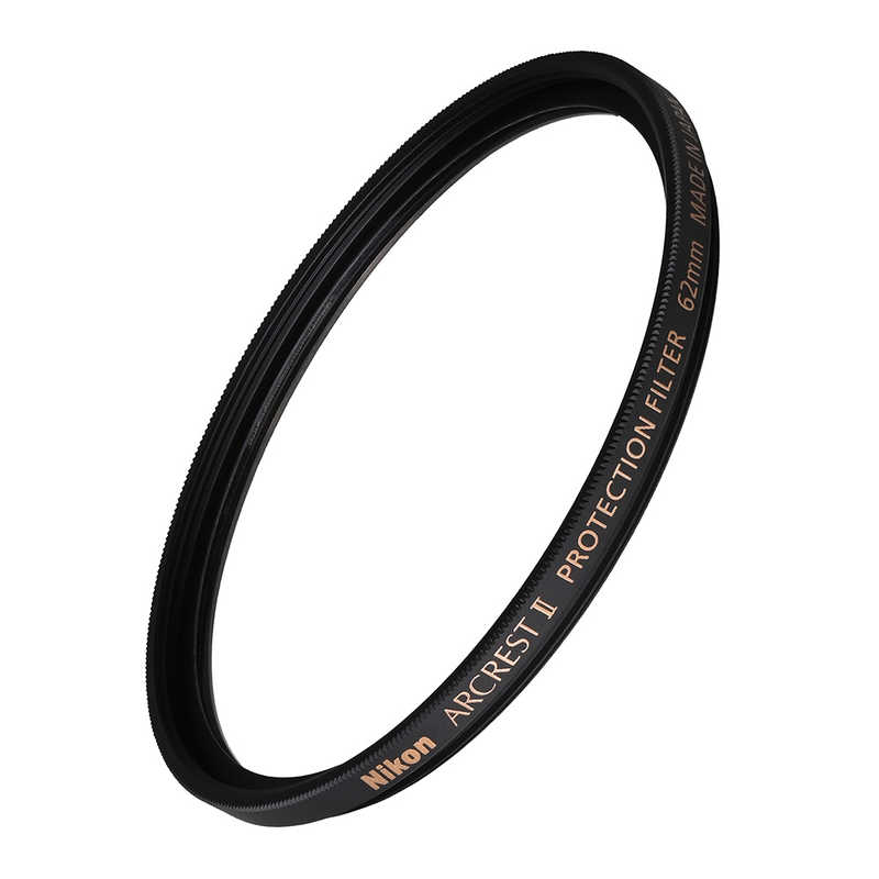 ニコン　Nikon　ARCREST II PROTECTION FILTER 62mm　AR2PF62