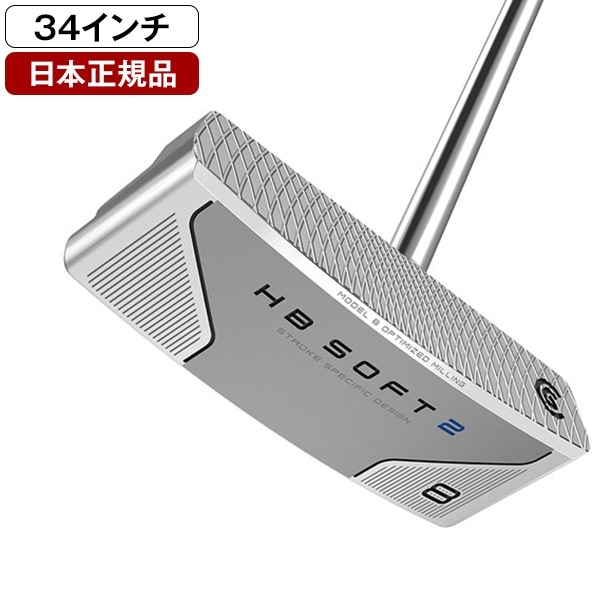 【日本正規品】 HB SOFT2 パター 2024年モデル HB SOFT2 ピストルオーバーサイズグリップ #8C 34