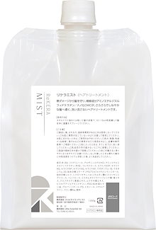 リケラサイエンティストまとめ売り 楽天市場】【9/1 限定全商品P2〜20倍】△送料無料!リトル