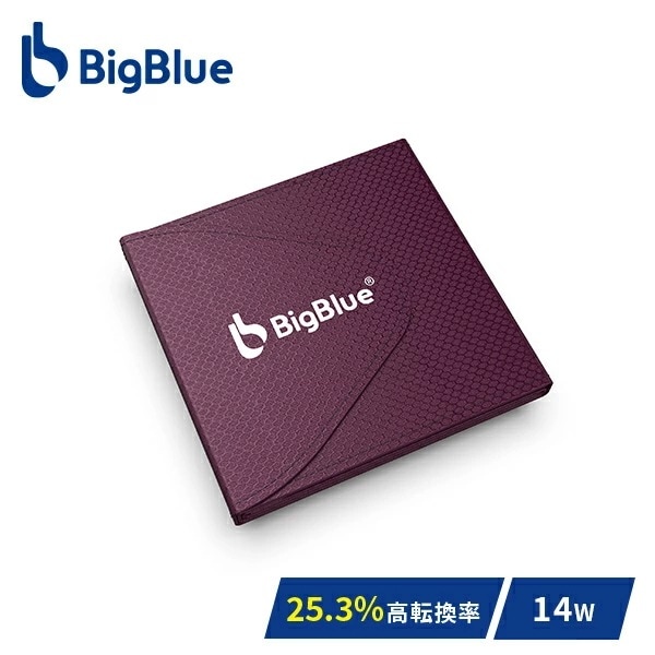 Bigblue ソーラーチャージャー 14W B501