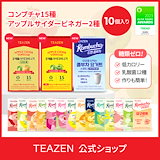 Qoo10] バーンアンドフィット Burn&fit