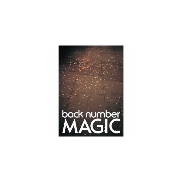 åœå
æå®å€ïŒ MAGIC(ååéå®ç€A)(Blu-ray Discä») ïŒ back number J-POP åœå
æå®å€ïŒ MAGIC(ååéå®ç€A)(Blu-ray Discä») ïŒ back number J-POP