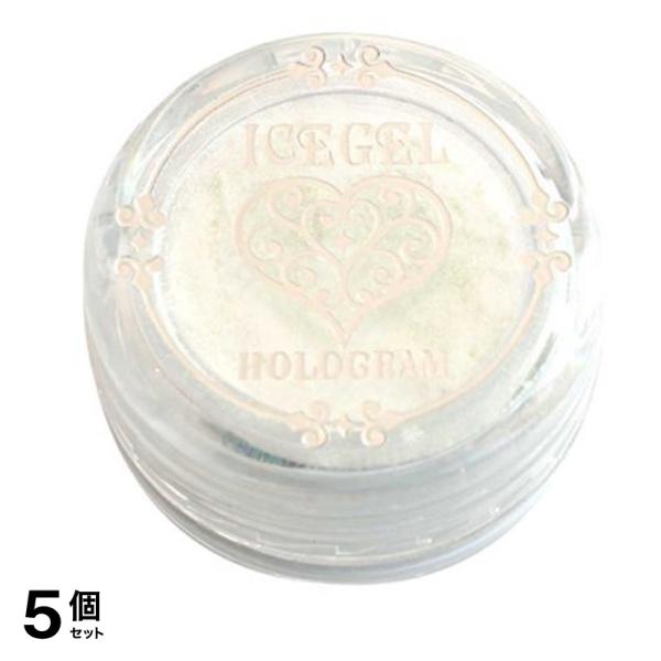 ICEGEL(アイスジェル) ネイル用 ミラーメタルパウダー MP-05 ギャラクシーブルー 1.3g 5個セット