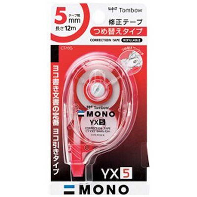 他サイト： 修正テープ モノ YX5 トンボ鉛筆 CT-YX5の商品画像