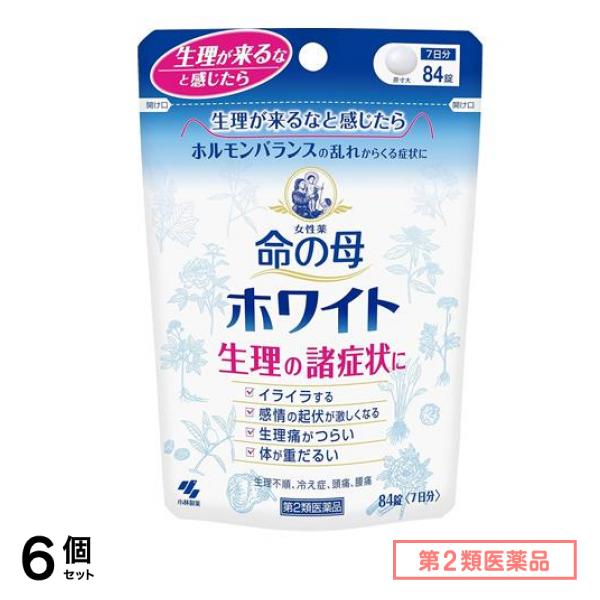 第２類医薬品 女性薬 命の母ホワイト 84錠 (7日分) 6個セット