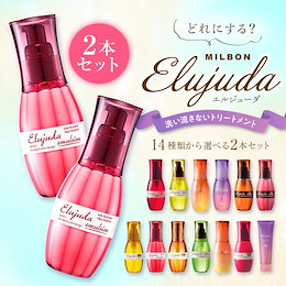 Ace Cosme Qoo10店 - 当ショップではヘアケア用品をはじめとして人気