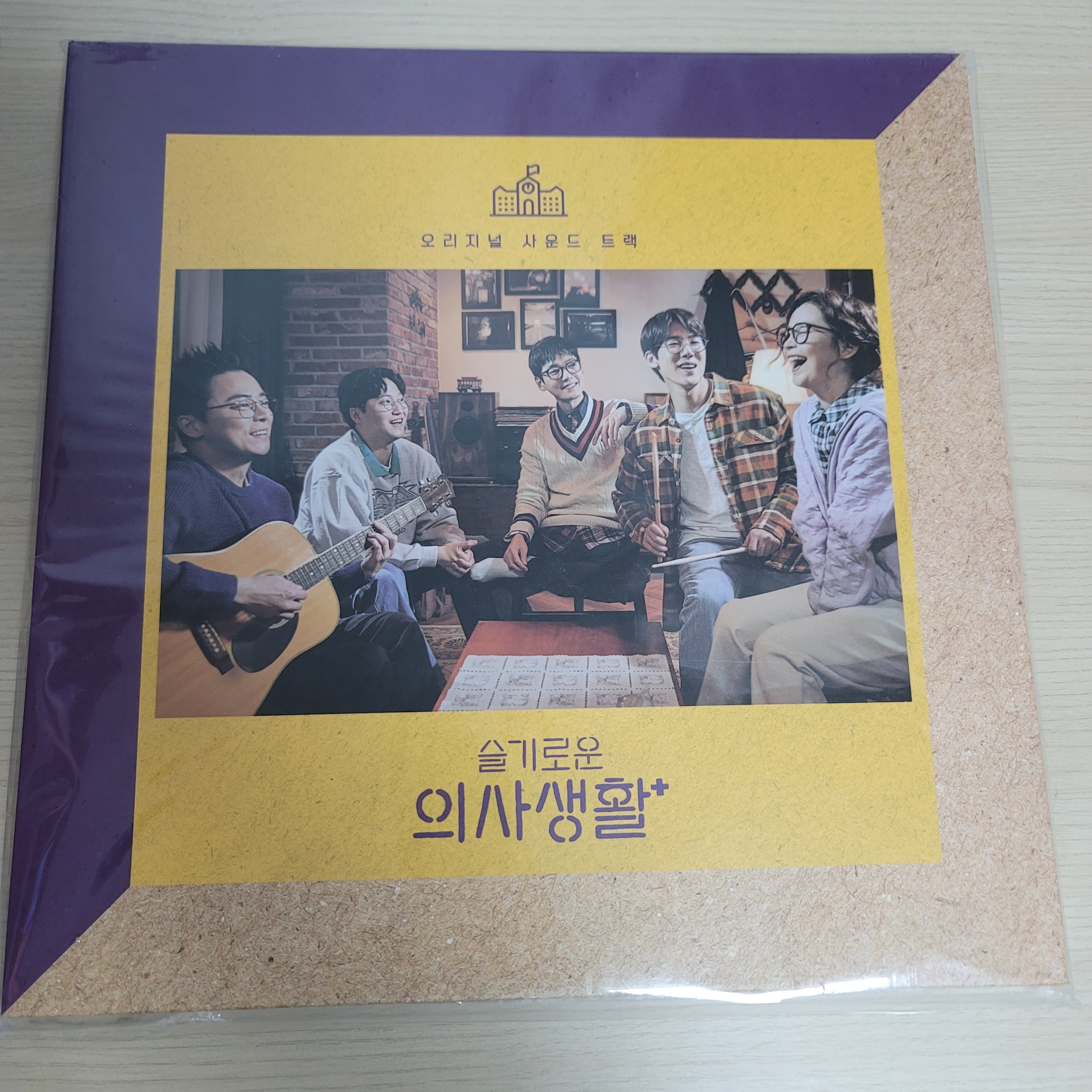 [開封品] 賢い医師生活 season1 OST Original sound track LP Vinyl レコード 140g black 2lp