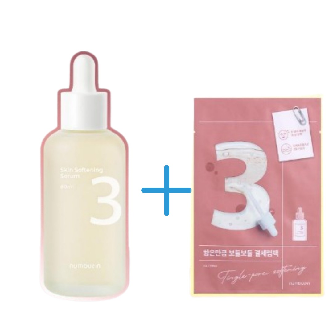 3番 すべすべ ギョルセラム 大容量 80ml(+3番 セラムパック)[3번 보들보들 결 세럼 대용량 80ml(+3번 세럼팩)]