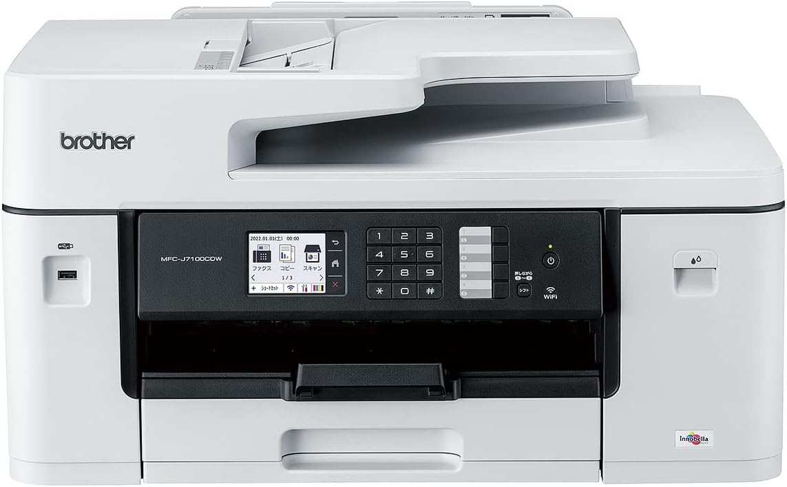ブラザー プリンター A3インクジェット複合機 MFC-J7100CDW FAX/ADF/30万ページ耐久/自動両面