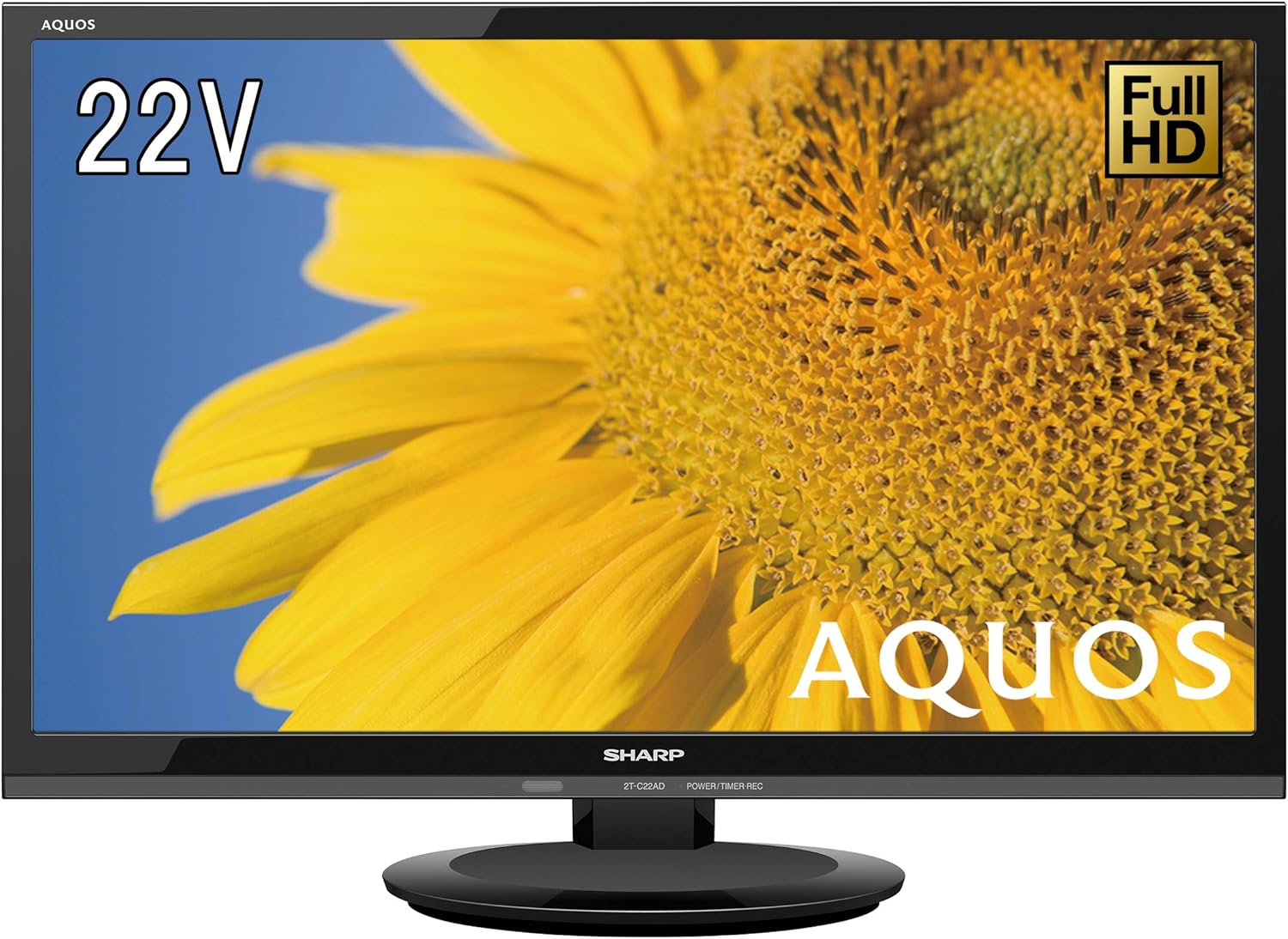 【動作確認済】【中古】シャープ 22型 液晶テレビ AQUOS 2T-C22AD-B ブラック系 2019年製