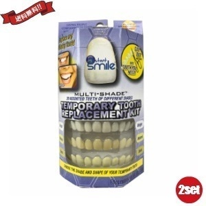 インスタントスマイル テンポラリートゥースキットマルチシェイド ２セット 6,697円