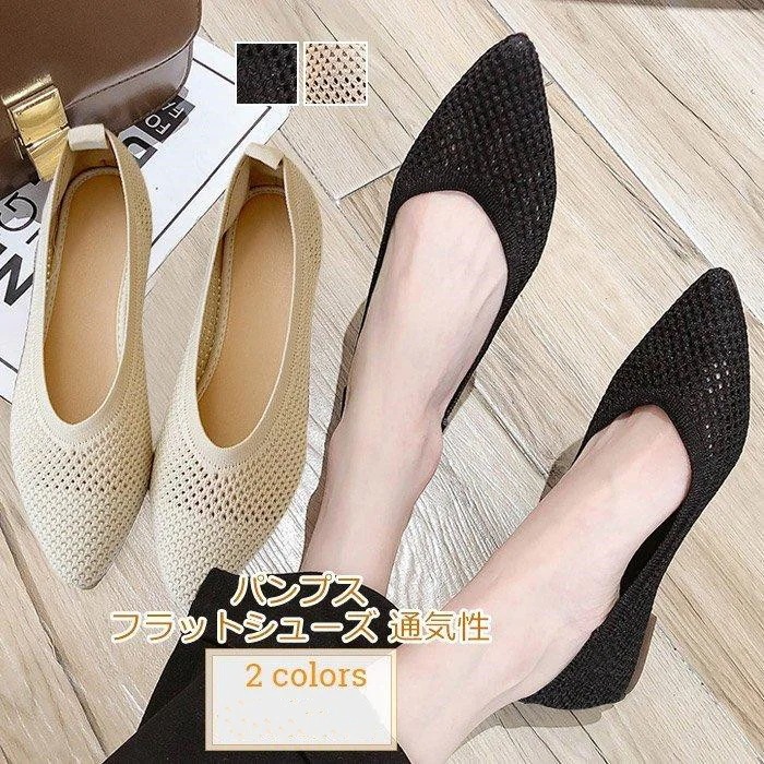 超目玉新品 レディース 501