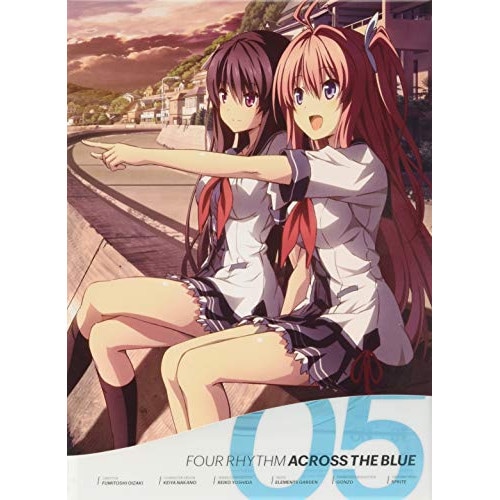 蒼の彼方のフォーリズム 第5巻(Blu-ray Disc) (Blu-ray) HPXR-481