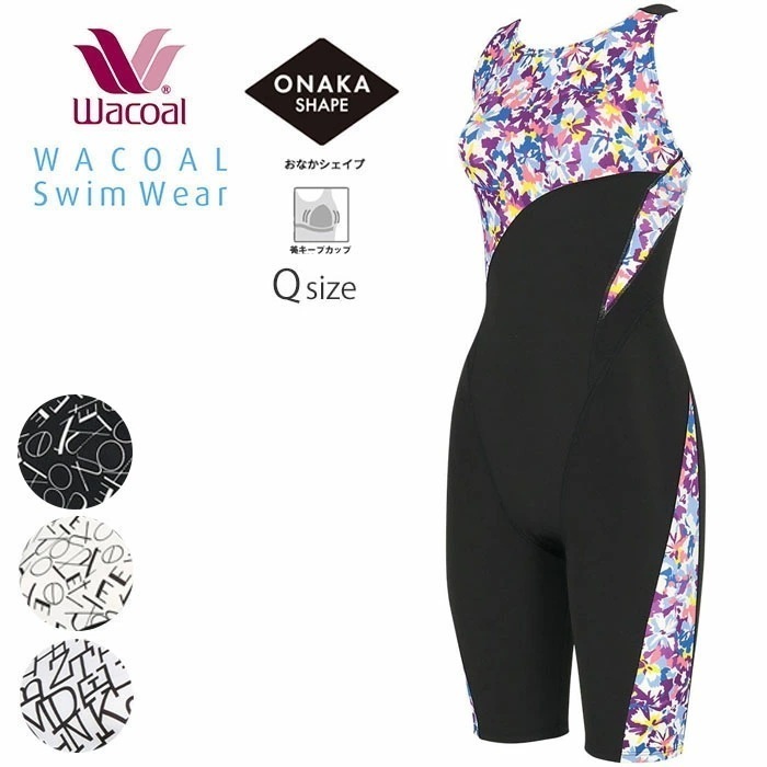 ワコール Wacoalスイムウェア Qサイズ おなかシェイプ オールインワン水着 ギフト SFR433 【F】