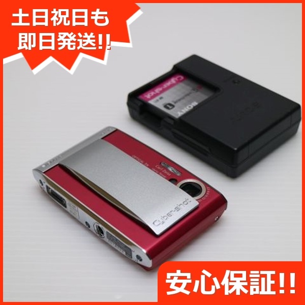 超美品 Cyber-shot DSC-T5 レッド SONY デジカメ 98