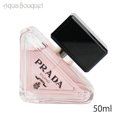 丹山作 春水の絵 茶碗 而妙斎書付 表千家 茶道具