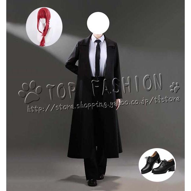 2026人気販売!チェンソーマン 風 マキマ Makima コスプレ衣装 ウィッグ 靴 cosplay コスチューム ハロウィン クリスマス