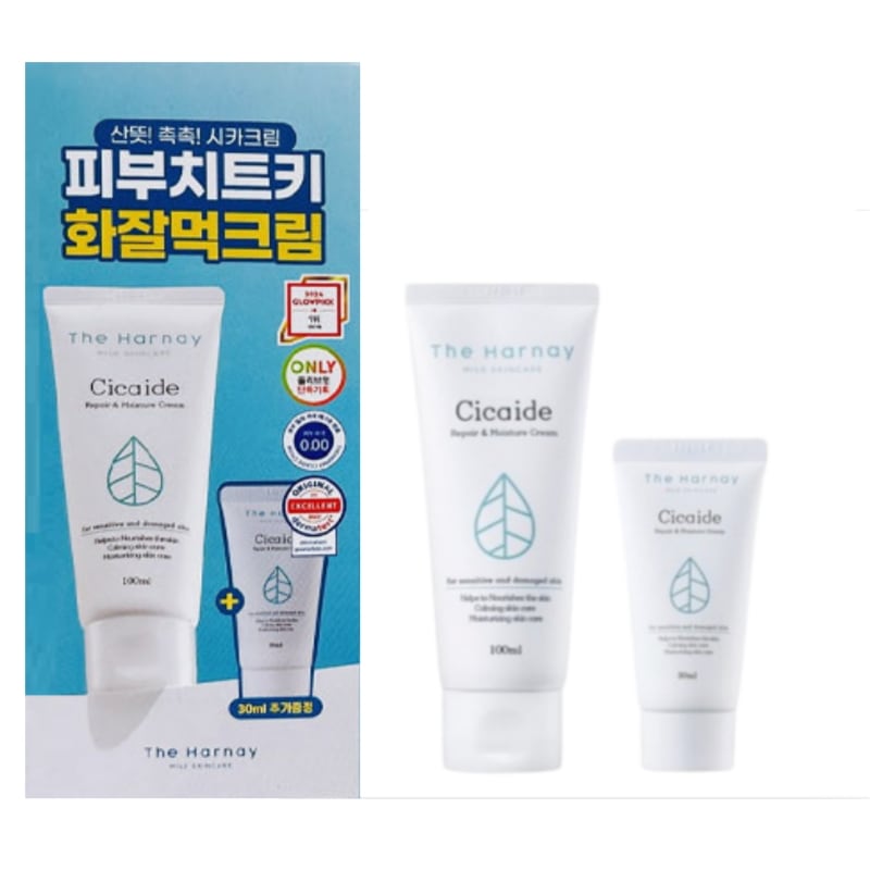 [韓国正規品/計 130ml/本品100ml+贈呈品30ml] シカイド クリーム