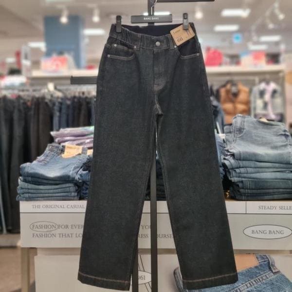 HC21 女性用インバンド 裏起毛 ワイド スパンジーンズ NQL861 (S42313214) 9,130円