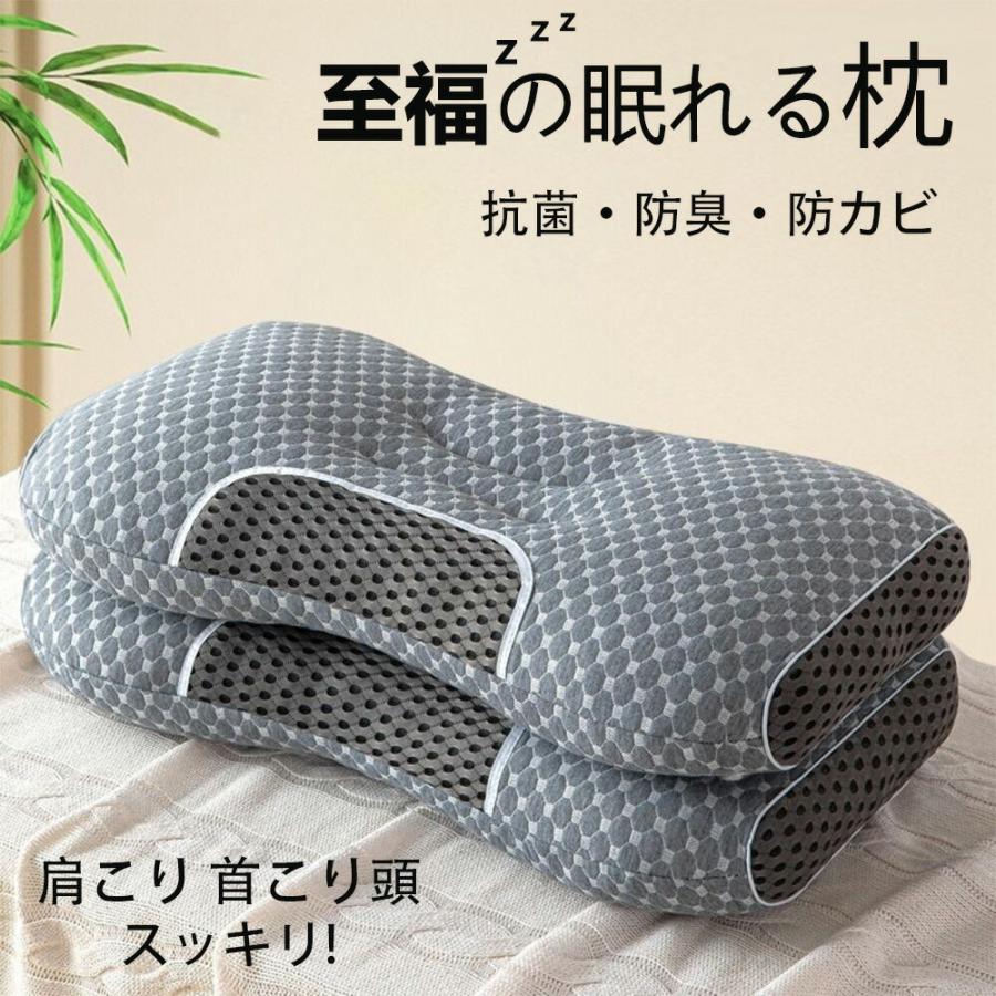 枕マクライビ キ肩コリ 高再発 ストレ・トーネック頭痛 快眠 安眠 寝返リ 高メ 低メ仰 国産 茶葉枕 カバー付き