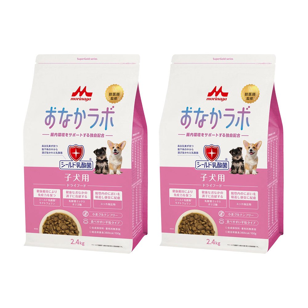 ドッグフード　森乳　スーパーゴールド　おなかラボ　子犬用　２．４ｋｇX２　ＣＲＣ45―05―42―15―00