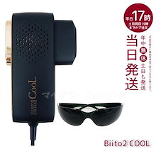 CLEAR/SP BiiTo BiiTo（ビート） BiiToⅡ】 CLEAR/SP BiiToⅡ ビートⅡ 専用 ニキビフィルター