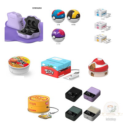 【正規品】Galaxy buds2 Pro　韓国版 ケース付✨️ Amazon | 【Ringke】Galaxy Buds FE/Buds 2 Pro/Buds 2/Buds