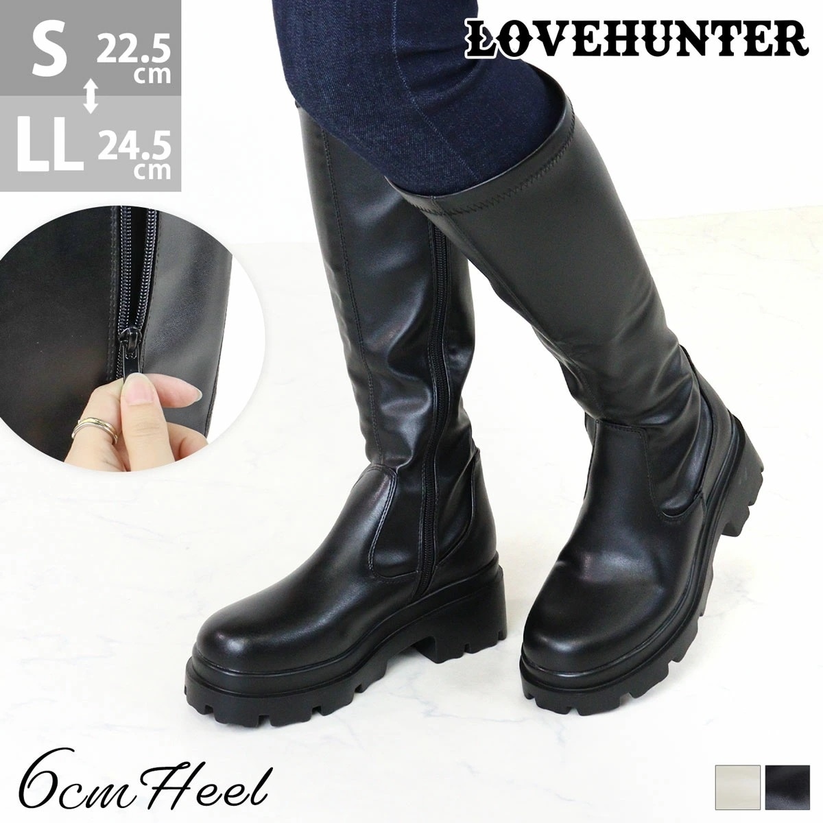 ブーツ レディース 厚底 6cmヒール ロング サイドファスナー 履きやすい ストレッチ素材 タンクソール 低反発インソール 履き口 ロング丈 防寒 スタイルアップ 黒 ブラック アイボリー 22.5 5,821円