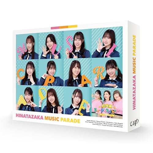 日向坂46 四期生/3時のヒロイン ／ 日向坂ミュージックパレード 第2巻 Blu-ray BOX(Blu-ray Di... (Blu-ray) VPXF-72131