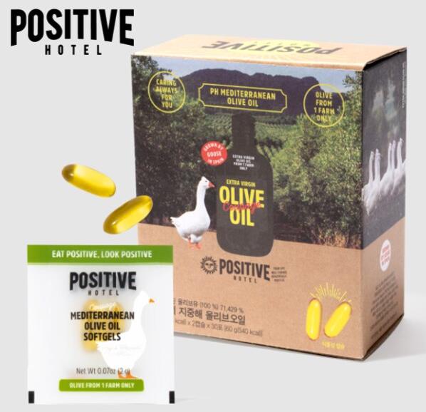 スペインの地中海産オリーブオイルソフト 2g X 30ea