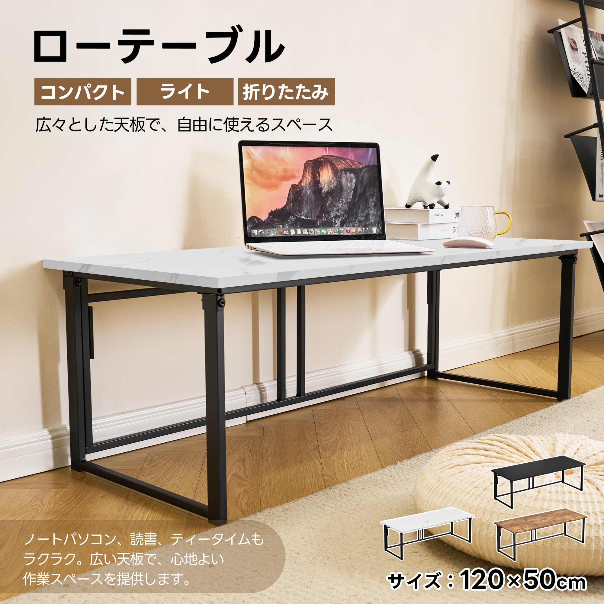 【国内発送】A 680【幅120cm】パソコンデスク シンプルワークデスク ゲーミングテーブル 高さ40 PCデスク 学習机 勉強机 折りたたみ 完成品 木製 しっかりした構造 おしゃれ ダイニング