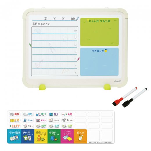 （まとめ買い）リビガク マイプランボード 宿題忘れ忘れ物をなくす アイボリー LV-4156-I [x3]