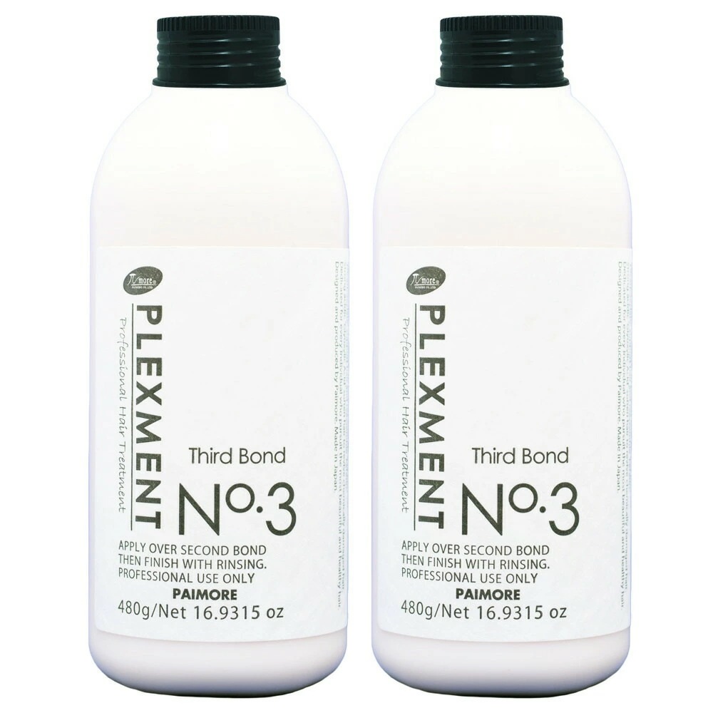 【送料無料】 パイモア π more ／ ＰＬＥＸＭＥＮＴ プレックスメント サードボンド（Ｎｏ.3） 480g 【2個セット】 ／ 美容室専売品 システムトリートメン