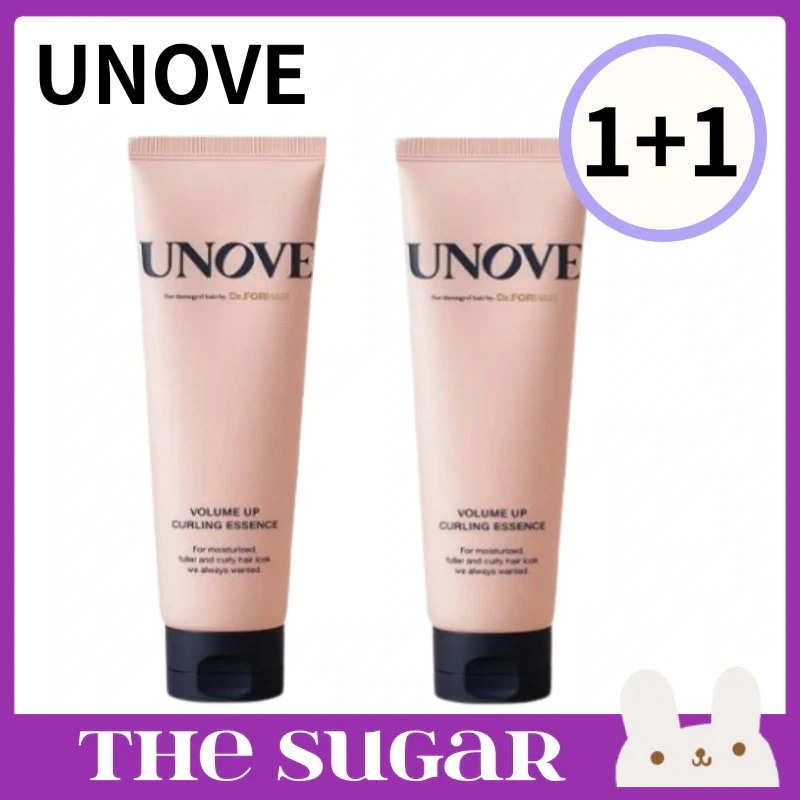 ボリュームアップカーリングエッセンス 147ml x 2 (水分カールクリーム) / 毛髪のダメージケア/ べたつかない