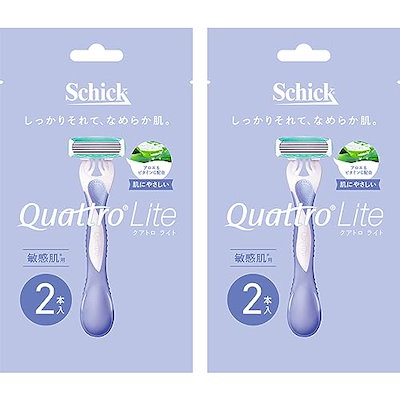 他サイト： Schick（シック） クアトロライト 敏感肌用（２本入）×２パック カミソリ 女性の商品画像