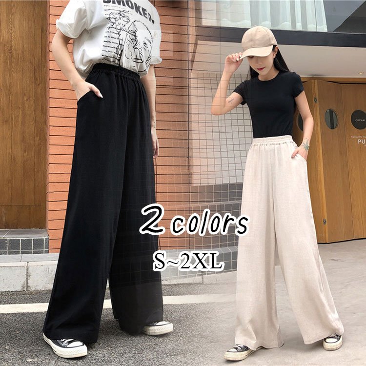 ワイドパンツ ガウチョパンツ レディース ボトムス 黒 白 キュロット おしゃれ ズボン ロング丈 Chrysalisventures Com