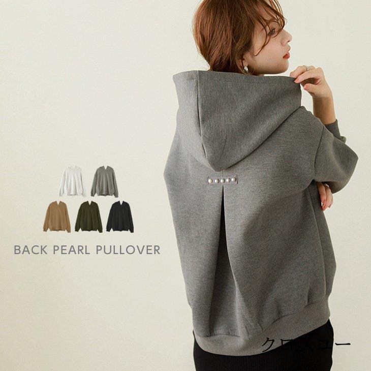 【2025新作 急速出荷】バックパール プルオーバー パーカー 長袖 バックタック トレーナー