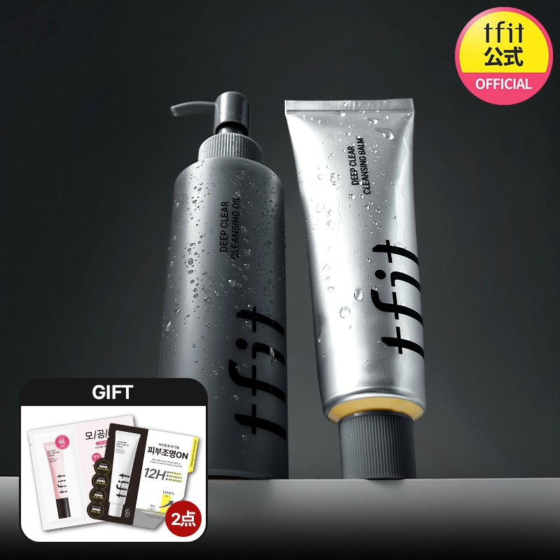 Qoo10] TFIT 【クレンジング】 ディープクリアクレンジ : スキンケア