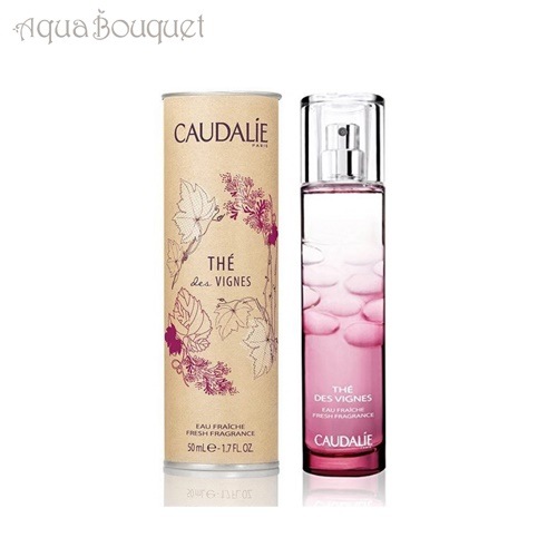 コーダリー テ デ ヴィーニュ ボディフレグランス 50ml CAUDALIE THE DES VIGNES Fresh Fragrance 5,169円
