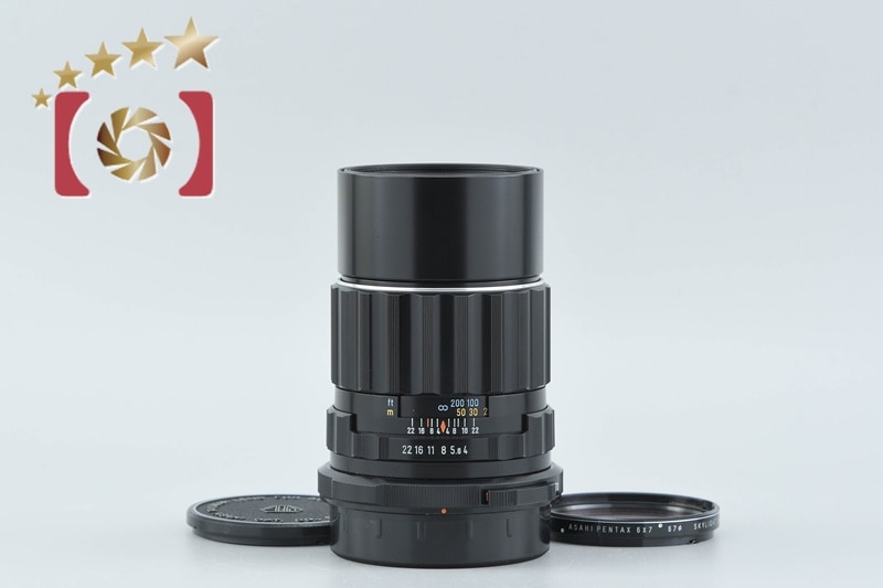 SMC TAKUMAR 6x7 200mm f/4