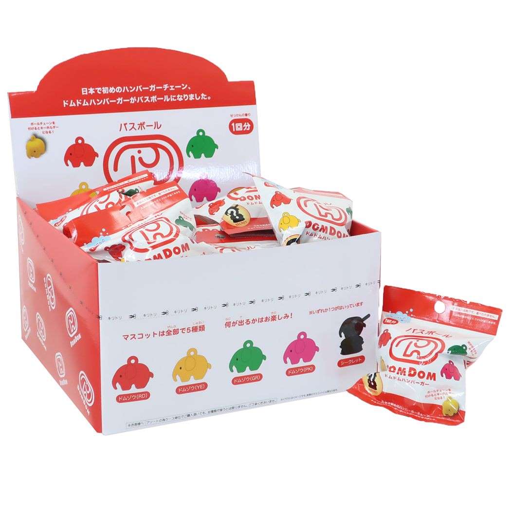 ドムドムハンバーガー 入浴剤 バスボール 24個入セット キャラクター グッズ