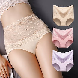 女性の下着/快適な下着/綿の下着/女の子の下着/腹部パンツ/ハイウエストパンツ 通気性のあるミッドウエストコットンレディースパンティーブリーフガールズシームレス弓