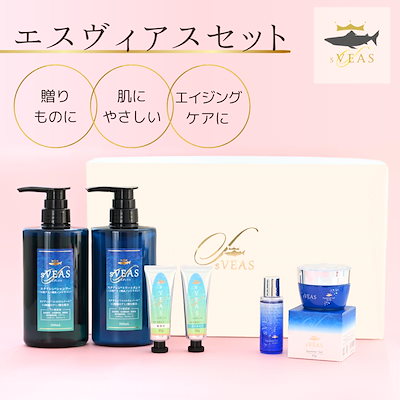 Qoo10 – 「sVEAS 公式ショップ Qoo10店」のショップページです。