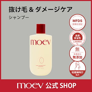 01_Reve Tonic NT-AGX ヘアトニック未使用品 リーブ直販┃リーブトニックNT-AGX(140ml×2)【約15日分】 ┃薄毛