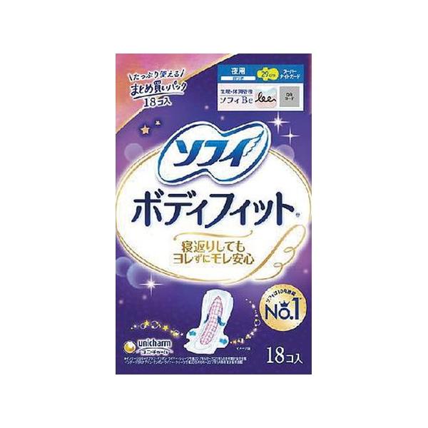 10個セット/ソフィ ボディフィットスーパーナイトガード羽つき ９枚×２[ユニ・チャーム]