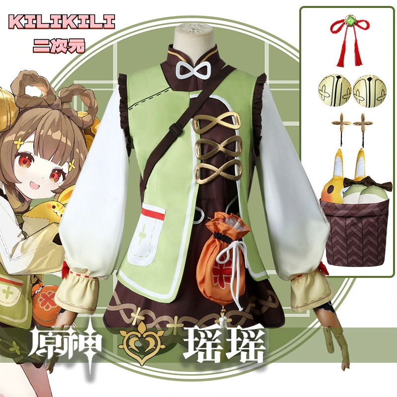 オリジナル女神ヤオヤオ女性用ロールプレイング服ゲームかわいいロリバックパック